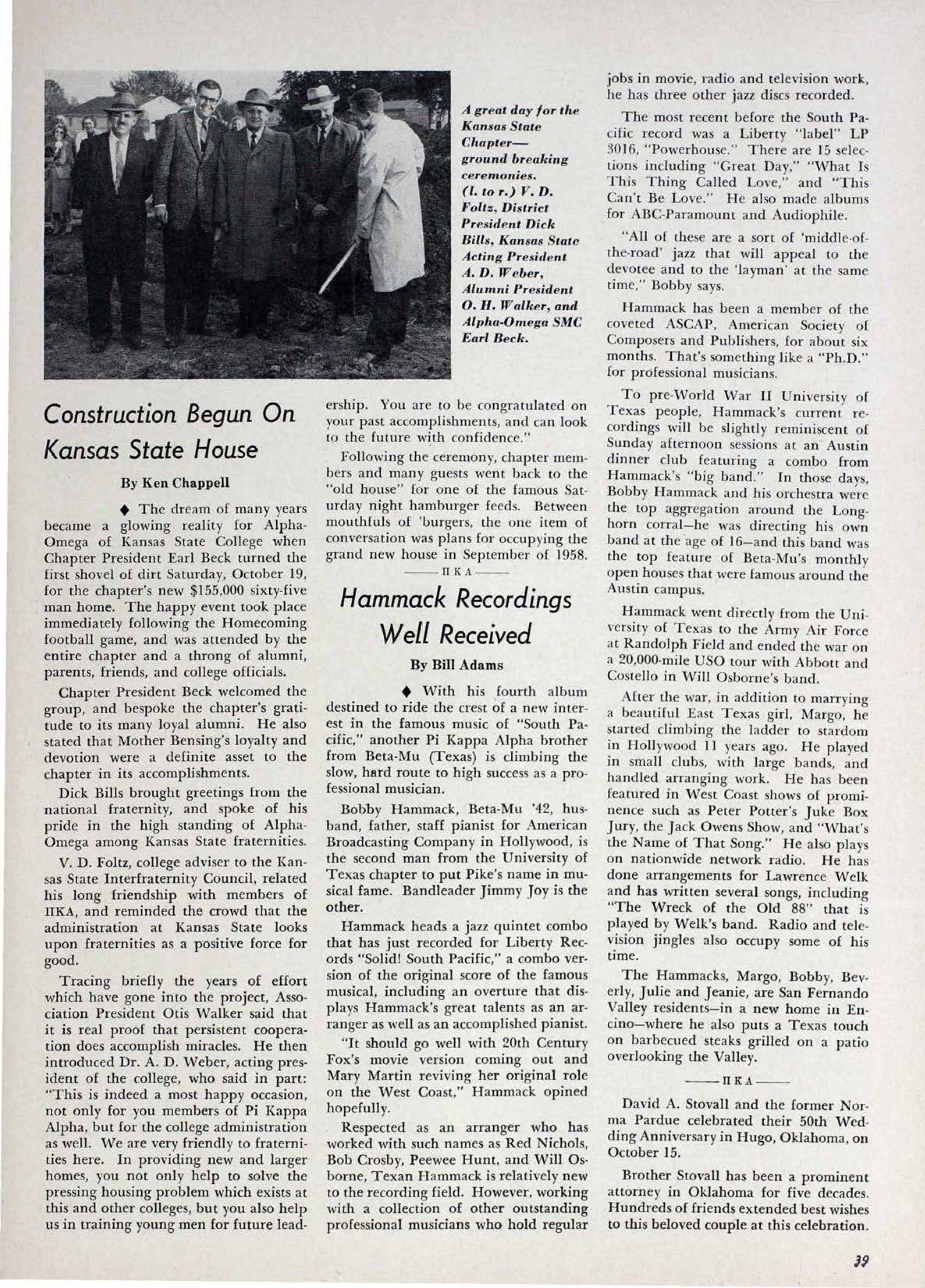 Hammack Recordings Well Received